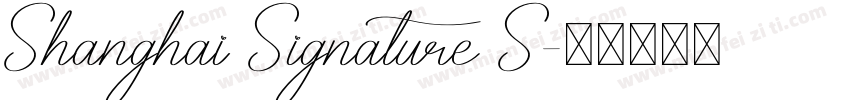 Shanghai Signature S字体转换